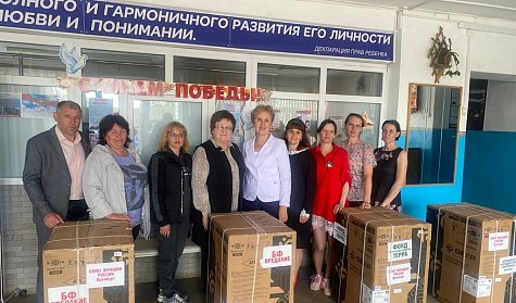 Главное – помочь в восстановлении после паводка